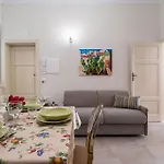 Апартаменты Casa Aurea